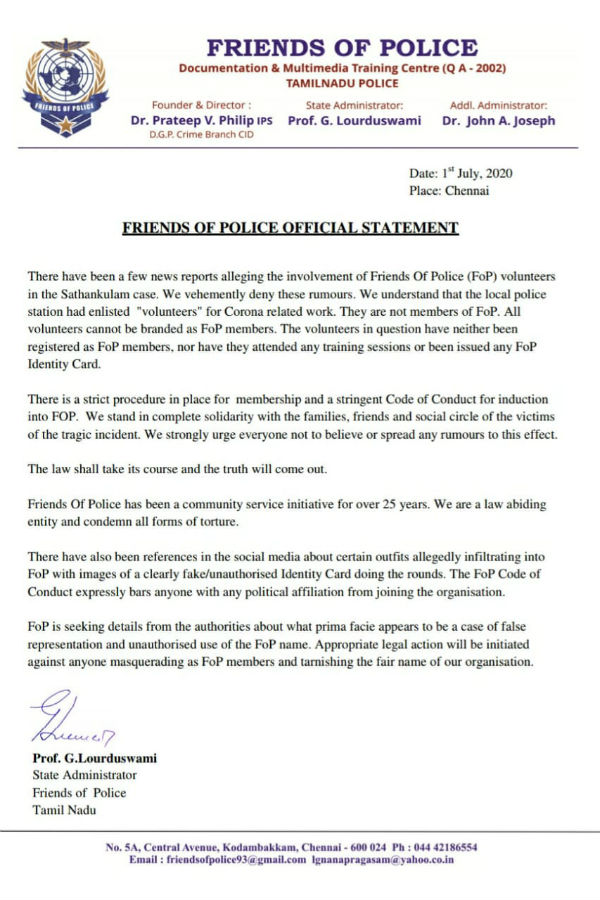 Saathankulam death: friends of police official statement 
