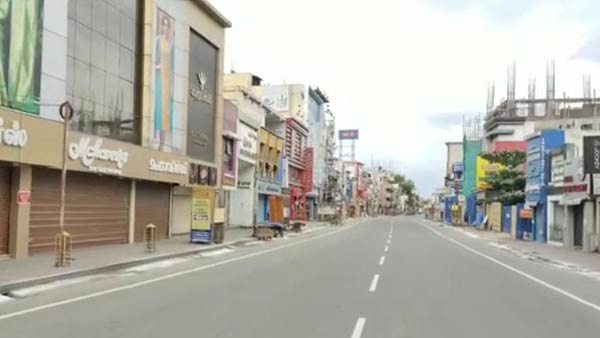 லாக்டவுன் 