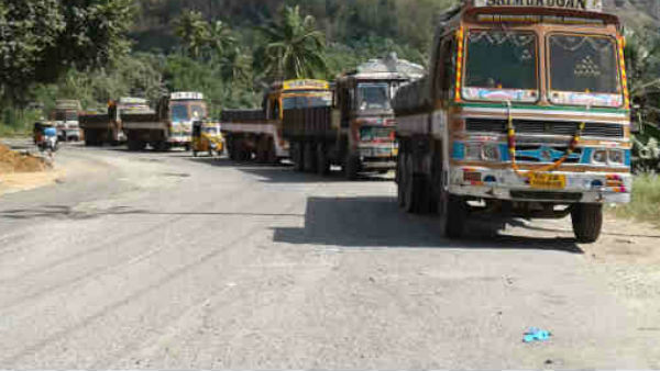 மிக வேகம் 