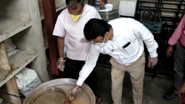 19 வகை மூலிகைகள் 