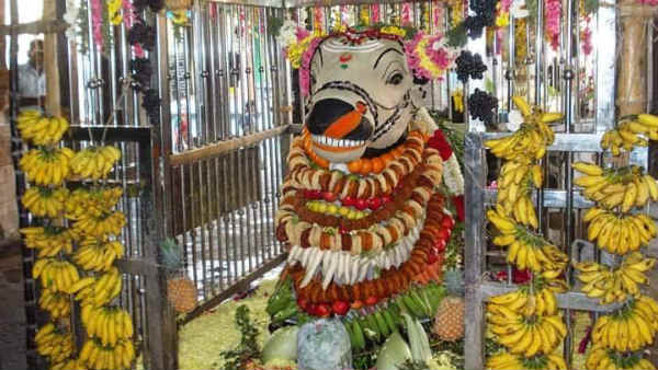 எத்தனை பிரதோஷம் 