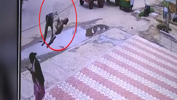 பயத்தில் பெண் பயத்தில் பெண்