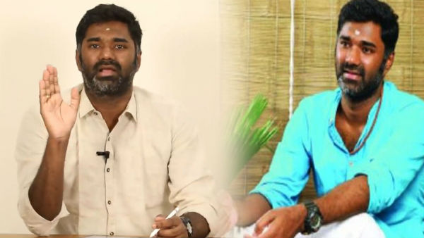 வாய்ப்பு குறைவு 