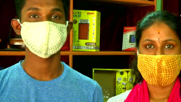 Coimbatore Goldsmith has made gold and silver face mask 