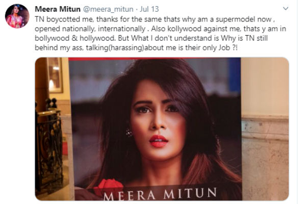 ரஜினி, விஜய் 