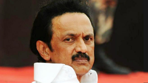 ஸ்டாலின் காழ்ப்புணர்ச்சி அறிக்கை 