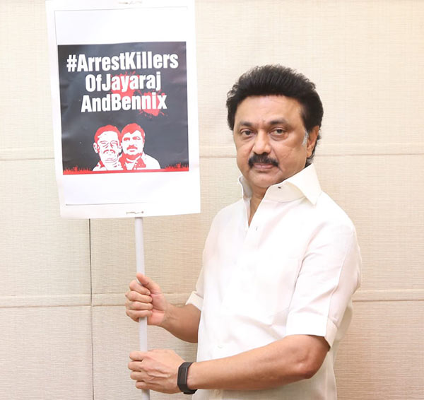 தப்ப நினைக்காதீர் தப்ப நினைக்காதீர்