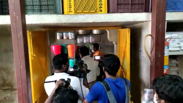 13 முறை மென்று, வாயை மூடி.. 