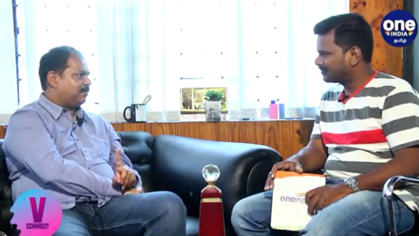 என்ன செய்தது 