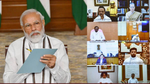 அன்லாக் 3.0 