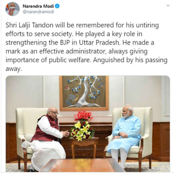 Madhya Pradesh Governor Lalji Tandon dies 