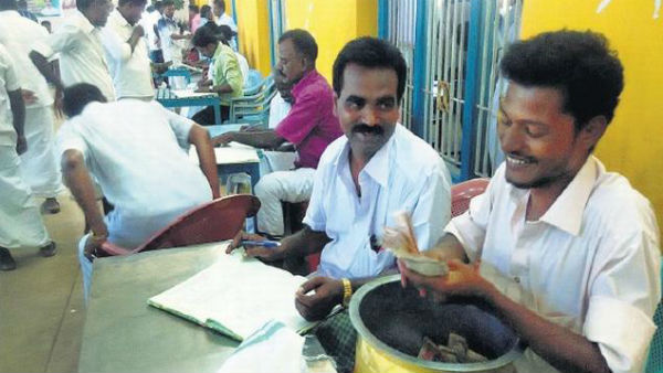 விருந்துக்கு தடை 
