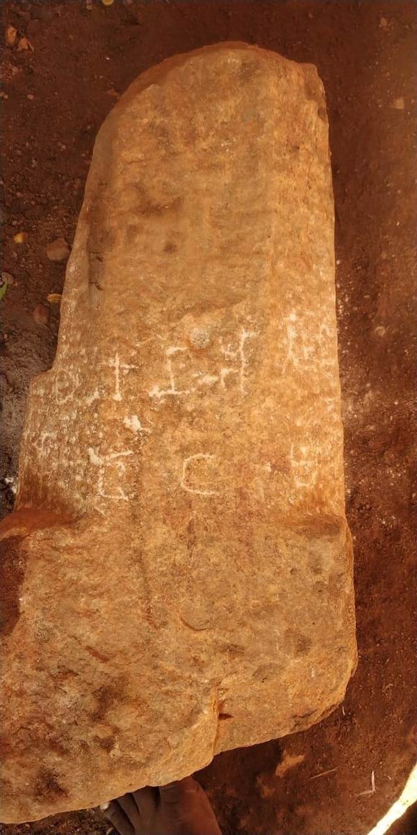 MP Su Venkatesan on Tamil Brahmi inscription near Madurai 