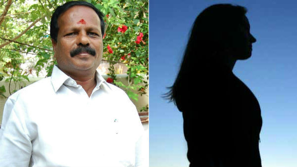  கும்பல்