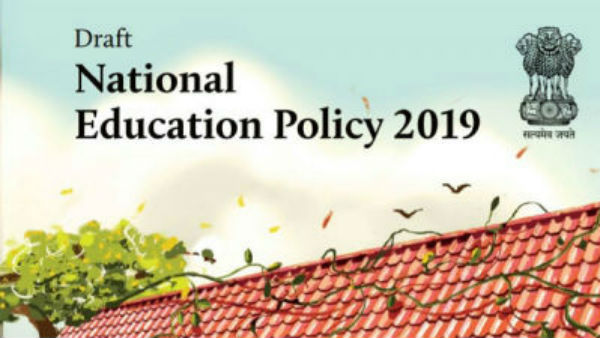 நீக்கப்பட்டது 