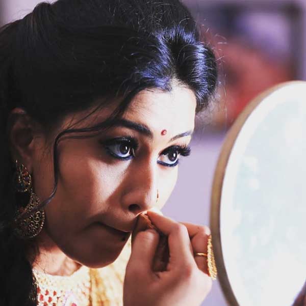 நெகு நெகு நேகா