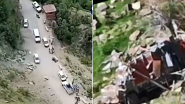 துப்பாக்கி சூடு 