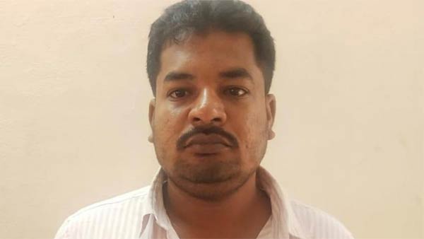 கும்பல் 