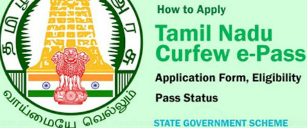 பயணிக்க முடியாமல் 