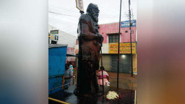  விஷமிகள்
