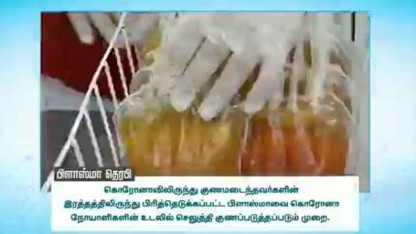 விதிமுறைகள் விதிமுறைகள்