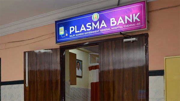 பிளாஸ்மா தானம் எப்படி 