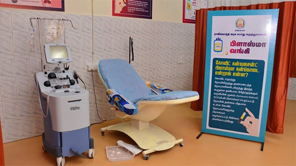 நோய் எதிர்ப்பு சக்தி 