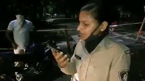 கண்டனம் 