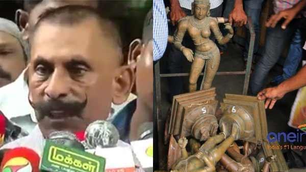 சிலைகள் மீட்பு 