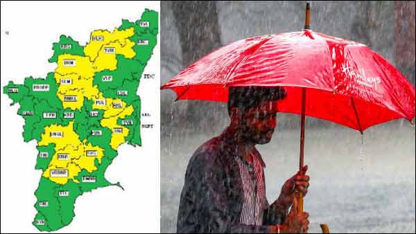 heavy rains with thunder in 4 districts in tn, says chennai met dept heavy rains with thunder in 4 districts in tn, says chennai met dept
