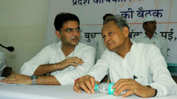 நீக்கப்பட்டார் 