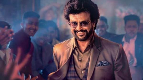 பாராட்டுகள் பாராட்டுகள்