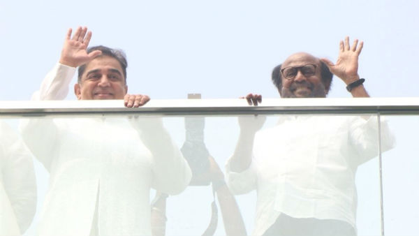 கமலுடன் ரஜினி 