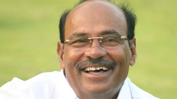 மனக்கசப்பு 