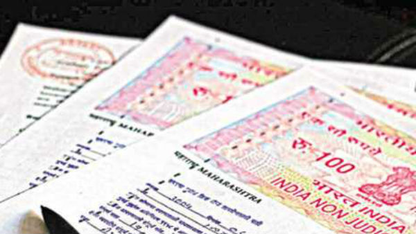 பட்டா மாற்றம் பட்டா மாற்றம்