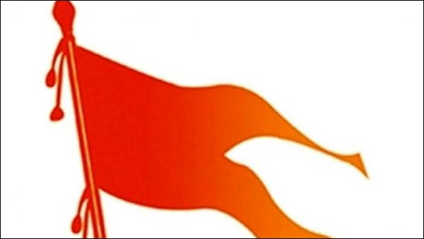 உரிமைகள் ப்ளஸ் கடமைகள் 