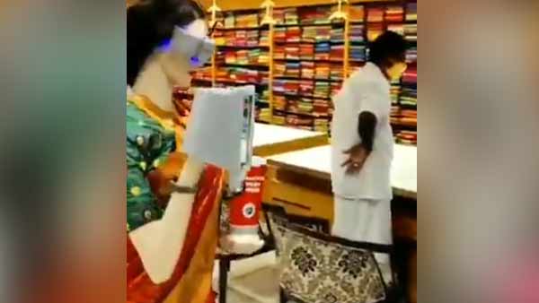 சரியான பயன்பாடு 