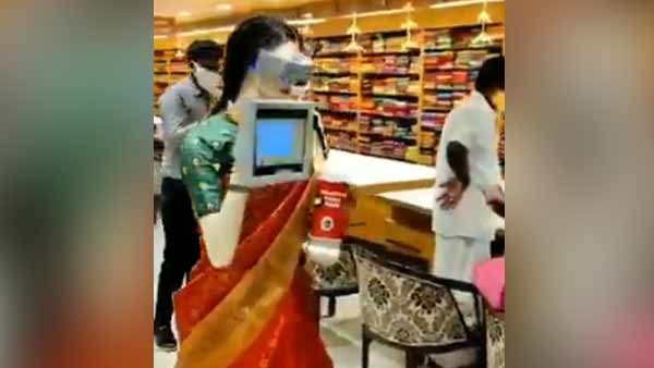 சானிடைசர் தருகிறது 