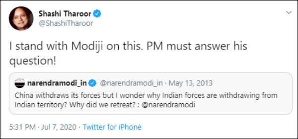 மோடிக்கு ஆதரவு மோடிக்கு ஆதரவு