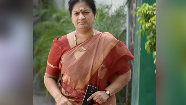மாநில பதவி 