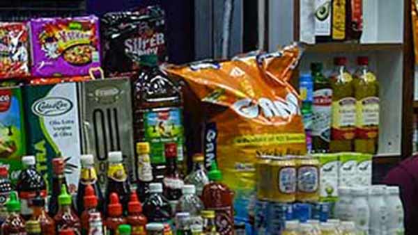 நல்ல ஆரம்பம்