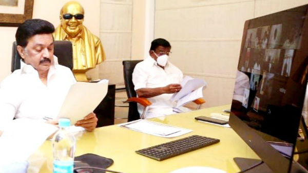 5000 ரூபாய் பண உதவி 