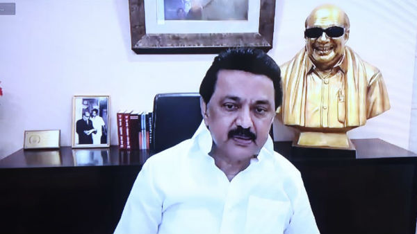இடஒதுக்கீடு 