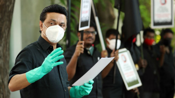 சந்தேகம் எழுகிறது 