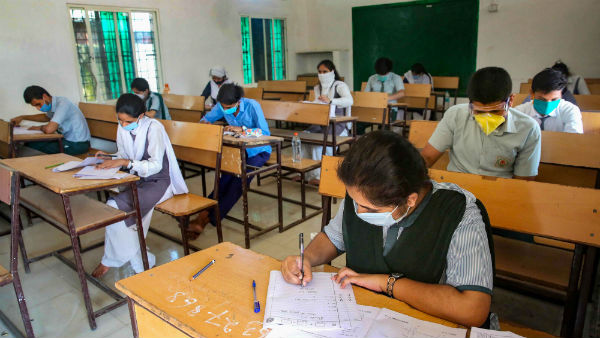 எப்படி சாத்தியம் 