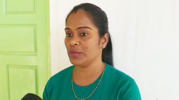 சந்தோஷம்