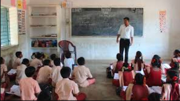 ஆசிரியர்களுக்கு மெமோ 