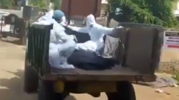 சவக்கிடங்கு இல்லை 