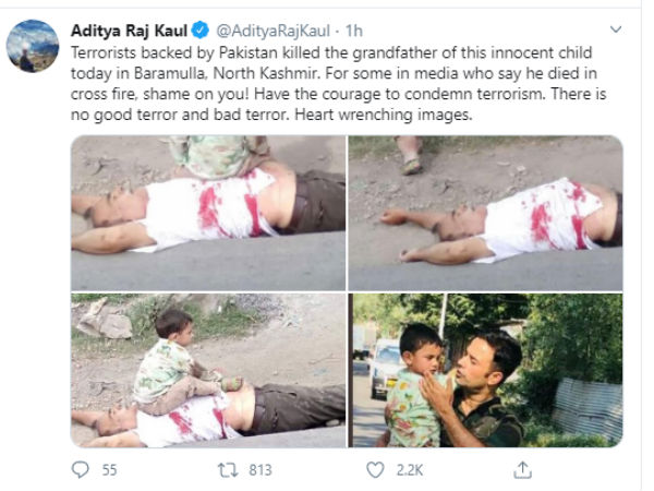 தீவிரவாதிகள் தாக்குதல் தீவிரவாதிகள் தாக்குதல்