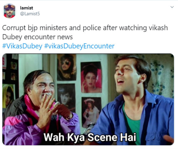 நல்ல சீனுடா 